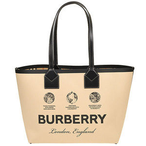 Burberry Outlet Canvas Tote Bag Beige